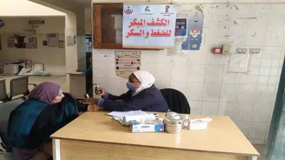 صحة المنيا تقدم 2964 خدمة طبية مجانية وتكشف على 6643 حالة ضمن مبادرة «حياة كريمة»