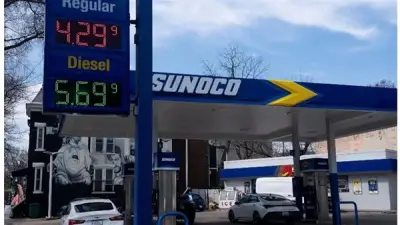 وزير الطاقة الأمريكي يتوقع استمرار أسعار البنزين فوق 3 دولارات حتى 2027