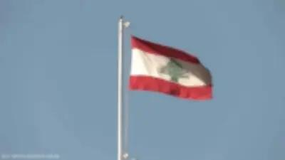 تمديد وقف إطلاق النار في لبنان 3 أسابيع وترحيب من السفارة بواشنطن