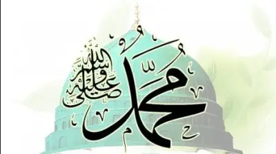 3 سنن مهجورة لفجر الجمعة.. تعرف على هدي النبي