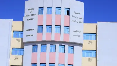 جامعة سوهاج تضم 3 مستشفيات بتكلفة 2.8 مليار جنيه لتعزيز الرعاية الصحية