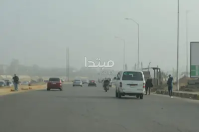 شبورة ورياح على هذه المناطق اعرف أدق تفاصيل طقس الخميس 30 أبريل 2026