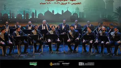 أمسية إنشاد ديني بمعهد الموسيقى العربية الخميس 30 أبريل