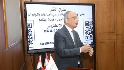 310 معامل متخصصة تجري 4200 اختبار معتمد لتعزيز الصادرات المصرية