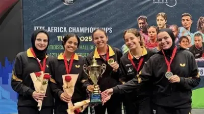منتخب السيدات لتنس الطاولة يفوز على الجزائر ويتأهل لدور الـ32 في بطولة العالم