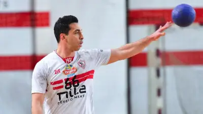 يد الزمالك يهزم سبورتنج بنتيجة 35-22 في دوري المحترفين لكرة اليد