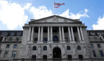 بنك إنجلترا يثبت سعر الفائدة عند 3.75% دون تغيير