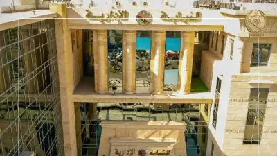 النيابة تحيل 4 عاملين بمدرسة في القليوبية للمحاكمة لتقاعسهم عن تعدي جنسي على طالب من ذوي الاحتياجات