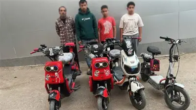 ضبط 4 أشخاص بالبحيرة لتنفيذهم حركات استعراضية خطرة بدراجات كهربائية