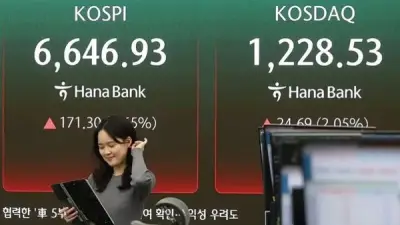 رقم قياسي تاريخي: القيمة السوقية للأسهم الكورية تتجاوز 4 تريليونات دولار