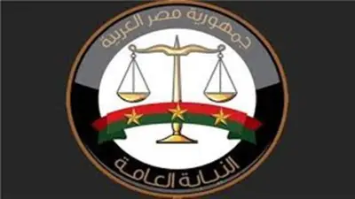 تحقيق النيابة مع صاحب مؤسسة أهلية في جاردن سيتي بتهمة هتك عرض 4 فتيات