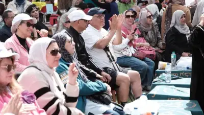 انطلاق رالي المشي لكبار السن 'الحركة بركة' بمشاركة 4000 شخص من 23 دار رعاية