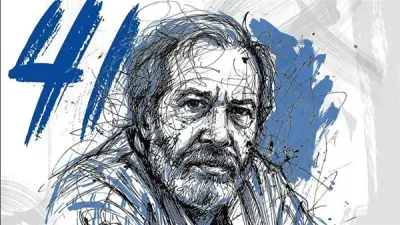 حفل ختام مهرجان المسرح العالمي الـ41 بالأكاديمية يعلن الفائزين ويكرم سامي عبد الحليم