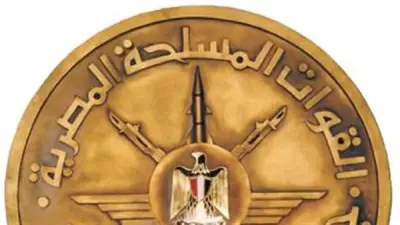 القوات المسلحة تهنئ الرئيس السيسي بالذكرى الـ44 لتحرير سيناء