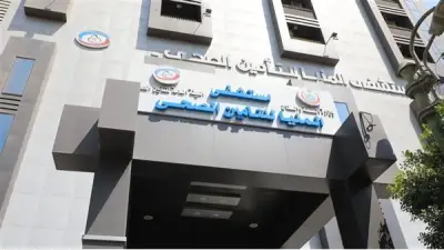 بـ48 مليار جنيه.. 10 معلومات عن التأمين الصحي الشامل في المنيا