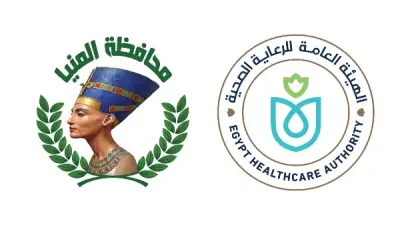 48 مليار جنيه استثمارات في البنية التحتية الصحية بالمنيا ضمن منظومة التأمين الصحي الشامل