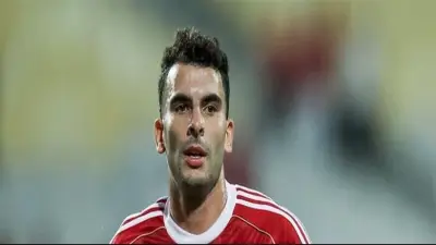 قبل 48 ساعة من القمة.. أسباب وأعراض إصابة أحمد زيزو في الأهلي