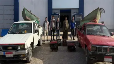 القبض على 5 صيادين استخدموا الكهرباء في الصيد الجائر بالدقهلية