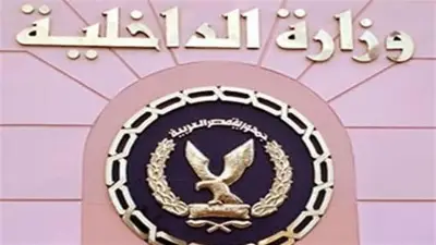 نيابة القاهرة تعرض سائقًا تسبب في إصابة 5 أشخاص على الطب الشرعي لتحليل المخدرات