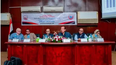 نائب وزير الصحة: الإسكندرية ضمن أفضل 5 محافظات في الأداء الصحي