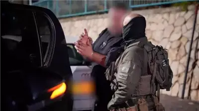 تحقيق مع إسرائيلي بتهمة التجسس لصالح إيران مقابل 50 دولارًا فقط