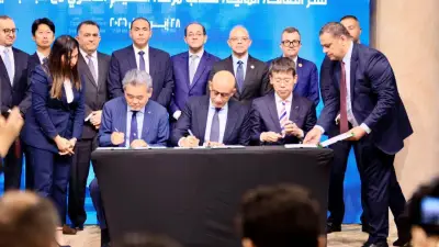 بـ500 جنيه.. توقيع مذكرة منهج الثقافة المالية لطلاب الثانوي من داخل البورصة