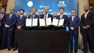 500 جنيه لكل طالب.. تفاصيل إدخال البورصة للمدارس بالتعاون مع جامعة هيروشيما