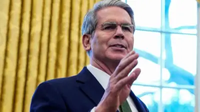 واشنطن تصادر أصولاً إيرانية بقيمة 500 مليون دولار بينها عملات رقمية