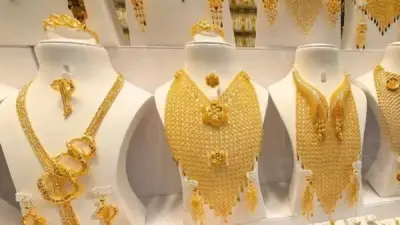 سعر الذهب في الصاغة اليوم.. ثبات في معظم الأعيرة والجنيه الذهب يسجل 56 ألف جنيه