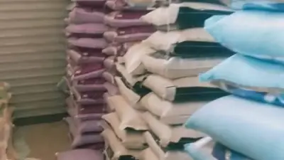 المنوفية: 594 محضر تمويني وضبط 1.5 طن أرز وأعلاف مجهولة المصدر