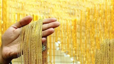 أسعار الذهب في مصر اليوم الإثنين 6 أبريل 2026: عيار 24 يسجل 8130 جنيها للبيع