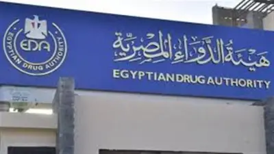 تحذير رسمي من 6 أدوية مغشوشة وإجراء حكومي عاجل لسحبها ووقف تداولها