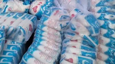 ضبط 650 كيلو دقيق مدعم قبل بيعه بالسوق السوداء في الفيوم