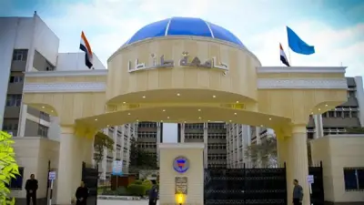 جامعة طنطا تمنح ترقيات علمية لـ 7 أساتذة و21 مساعداً وتوافق على منح درجات علمية جديدة