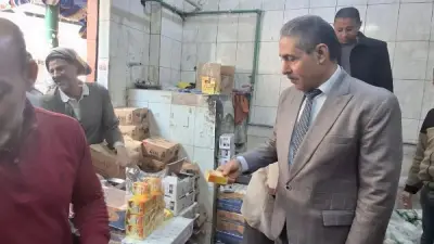 ضبط 7 مخابز في الغربية لاستيلائها على 51 جوال دقيق مدعم وبيعه في السوق السوداء