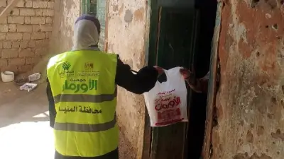 توزيع 750 كيلو لحوم مجانًا على 375 أسرة في قرى مغاغة بالمنيا