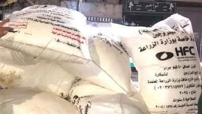 التحفظ على تروسيكل محمل بأسمدة زراعية مدعمة في الفيوم وضبط 76 مخالفة تموينية