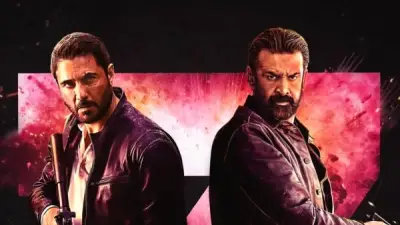 بوستر فيلم 7Dogs لكريم عبدالعزيز وأحمد عز يثير تفاعلاً واسعاً