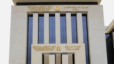 فتح باب التقديم لمسابقة 8000 معلم مساعد لغة عربية بالأزهر الشريف