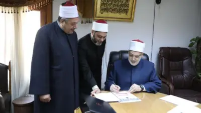 فتح باب التقديم لمسابقة 8000 معلم مساعد لغة عربية بالأزهر الشريف