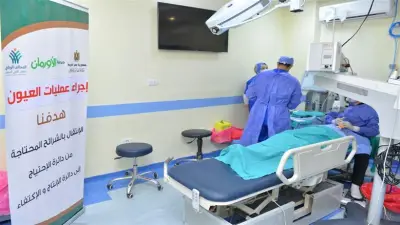 إجراء 9 عمليات عيون مجانية لغير القادرين بكفر الشيخ
