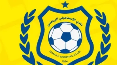رئيس الإسماعيلي: خسرنا 9 نقاط بسبب أخطاء تحكيمية ونطالب بالاستماع لتسجيلات VAR