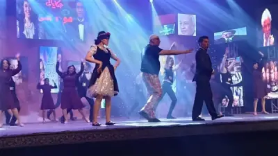 نوستالجيا 90/80 وفرقة رضا في احتفالية عيد العمال بمسرح البالون