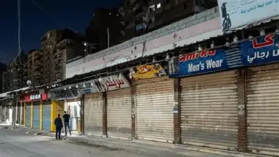 تسجيل 984 مخالفة خلال يوم واحد لعدم الالتزام بقرار غلق المحال التجارية