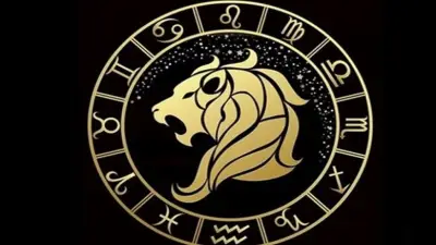 توقعات حظ مواليد برج الأسد اليوم: نصائح مهنية وعاطفية وصحية مفصلة