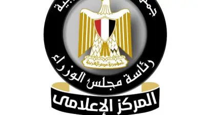 حياة كريمة تطلق أول مركز شباب متكامل في قرية نهطاي بالغربية لتحقيق أحلام الشباب