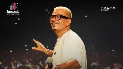 أيمن بهجت قمر يعلن توقفه عن طلب تذاكر عمرو دياب ويوجه رسالة ساخرة لنجم رمضان