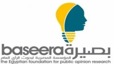 مركز بصيرة يعقد ورشة عمل لتطوير قياس المعايير الاجتماعية حول ختان الإناث