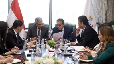 وزيرا الصحة والسياحة يطلقان منظومة موحدة لتسعير الخدمات الطبية في المنشآت الفندقية