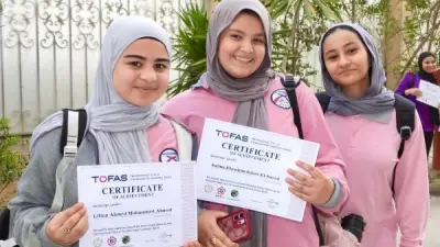 وزير التعليم يهنئ طلاب أولى ثانوي الحاصلين على شهادة البرمجة المعتمدة من اليابان